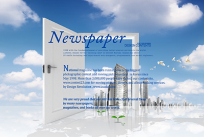 报刊发行.html